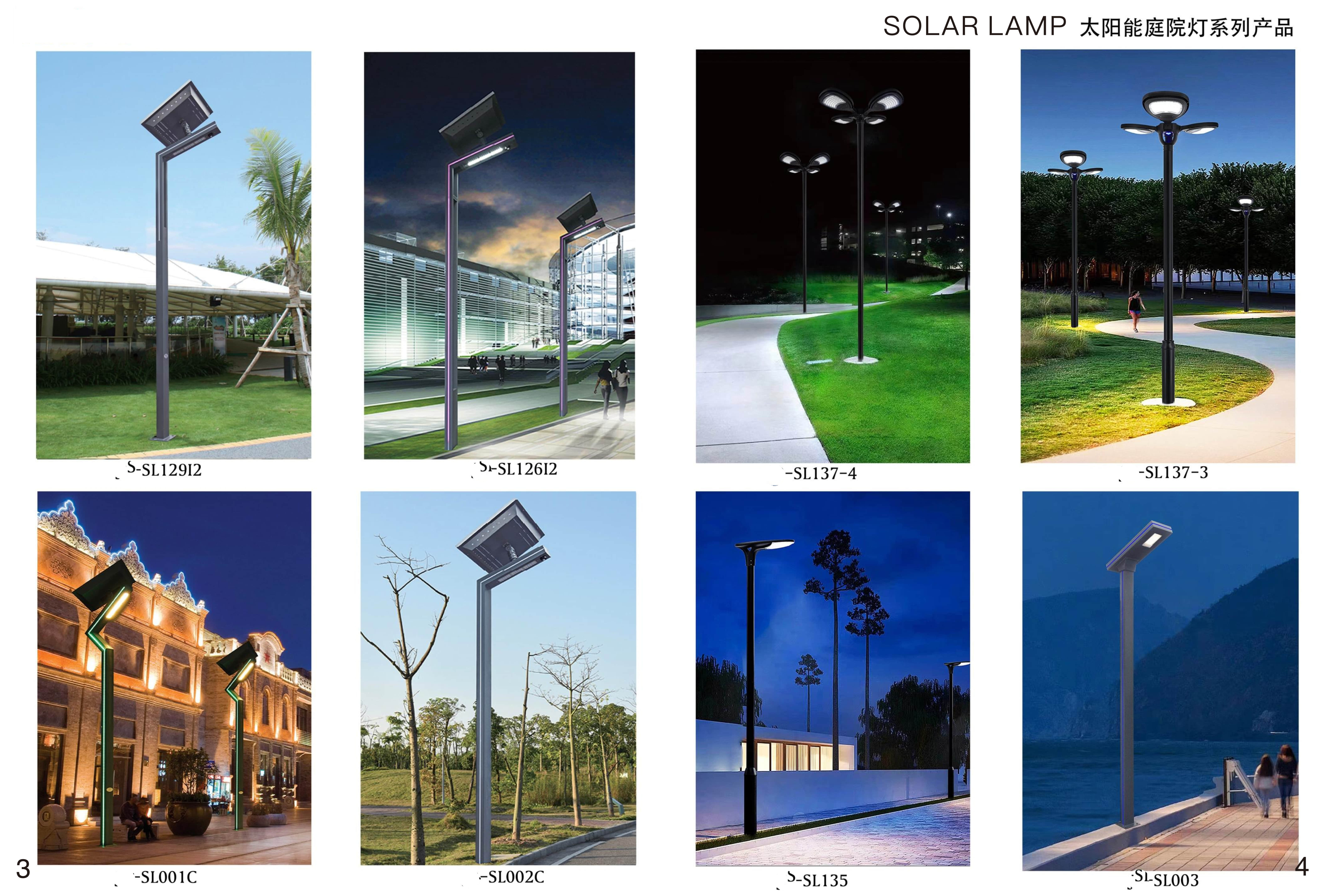 solar lamp 